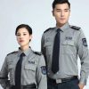 Mẫu đồng phục bảo vệ nam nữ màu xám than