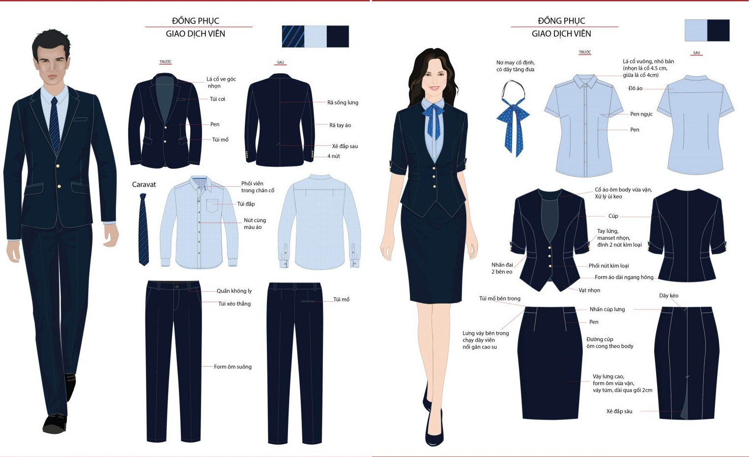 Đồng phục công sở 2D