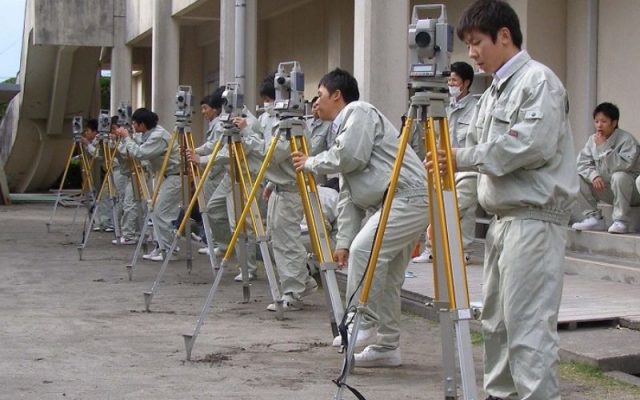 Đồng phục kỹ thuật